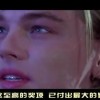 118图库开奖号码预测！
