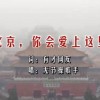 彩吧3d图谜第三版彩吧图库