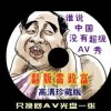 澳门网络怎么开通